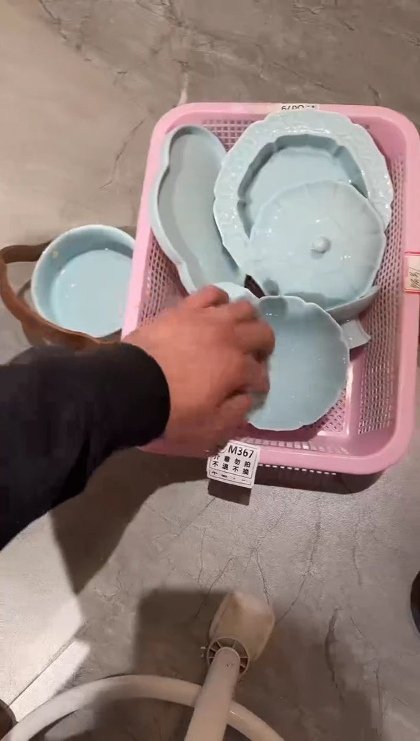 微瑕库存，介意勿拍 套组2