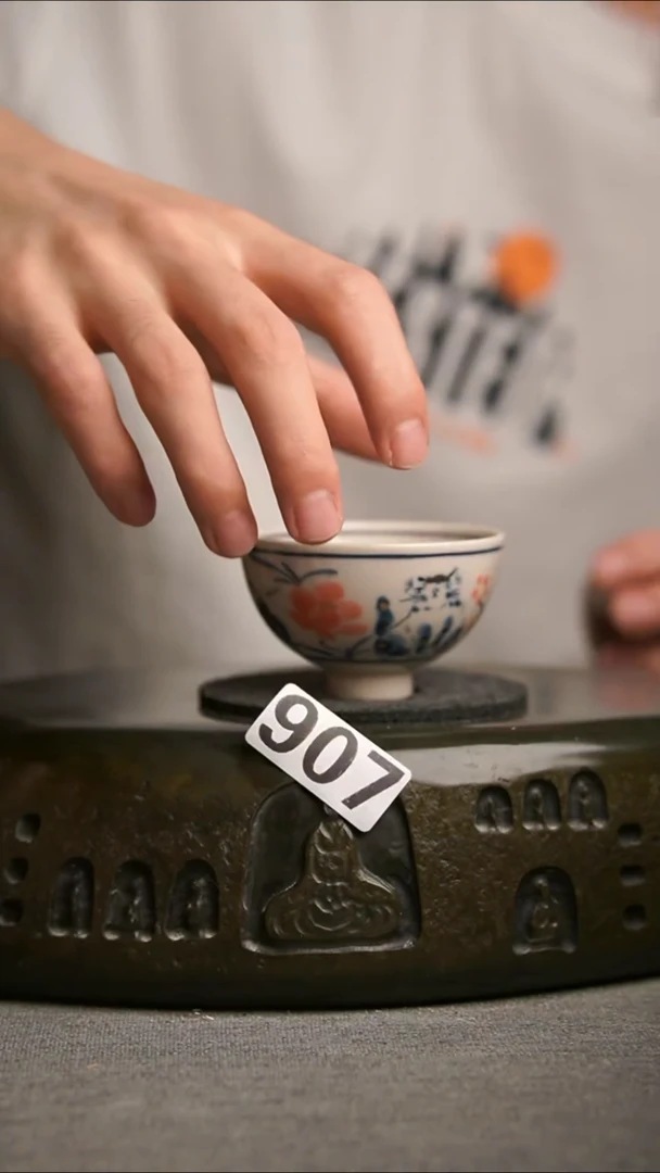 907景德镇陶瓷茶器系列