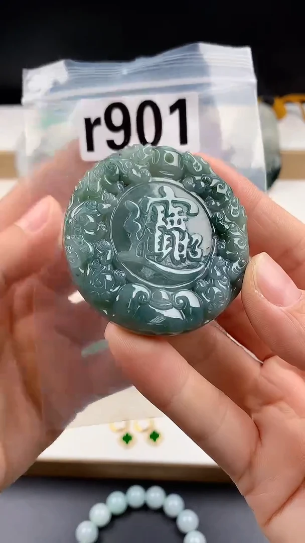 颈饰未镶嵌翡翠天然翡翠吊坠挂件
