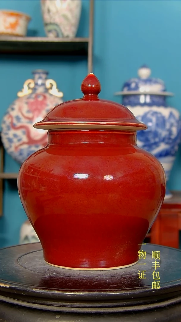 【闪购商品】1瓷器瓷器瓷器瓷器