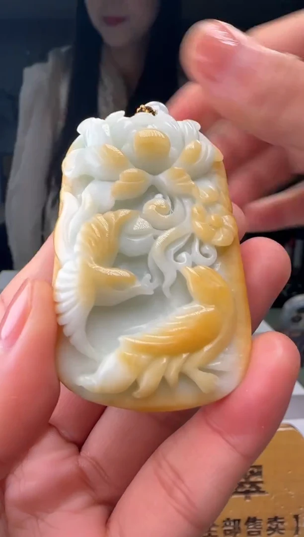 吊坠(不含链)未镶嵌翡翠HH@@60B7J20258