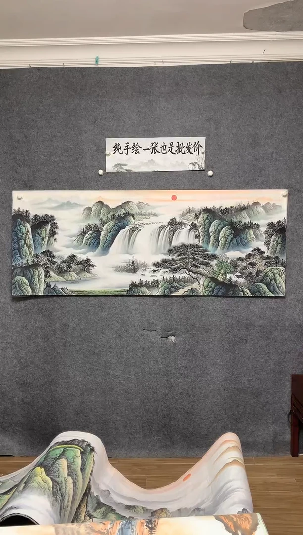 国画46.周国耀纯手绘画作180*70