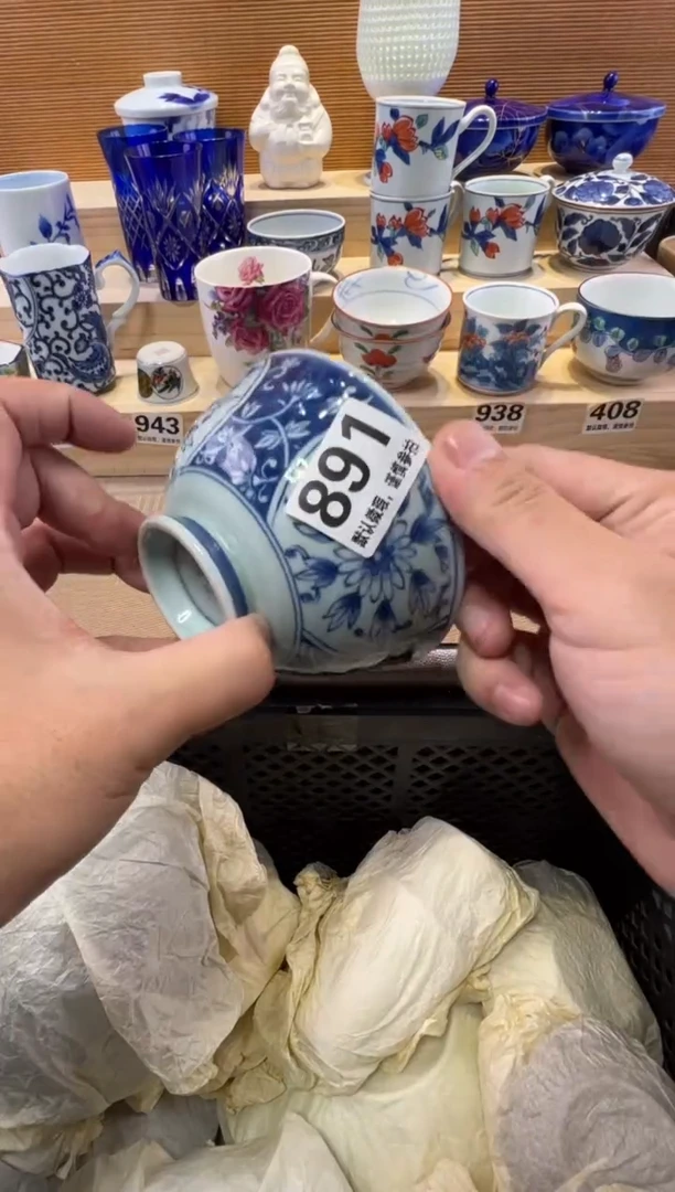 爱**果瓷器瓷器瓷器瓷器瓷器瓷器瓷器