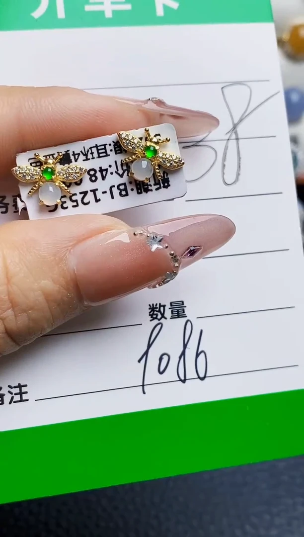 银S925镶嵌戒指翡翠9086