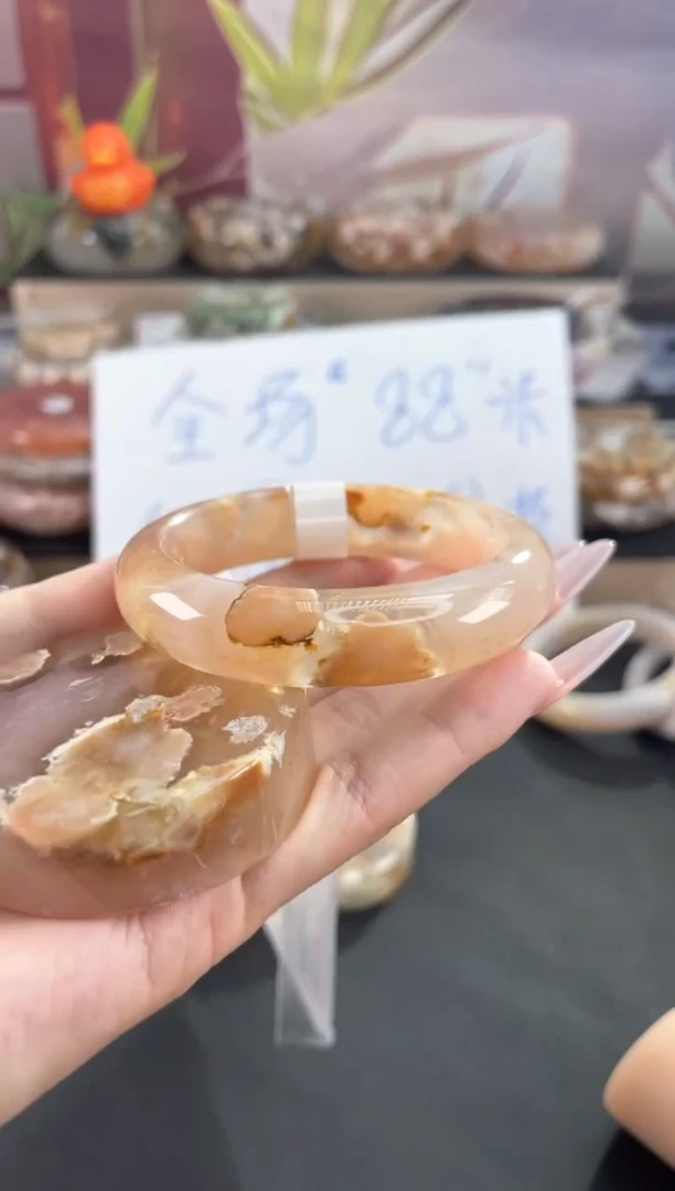 手镯玛瑙/玉髓未镶嵌58