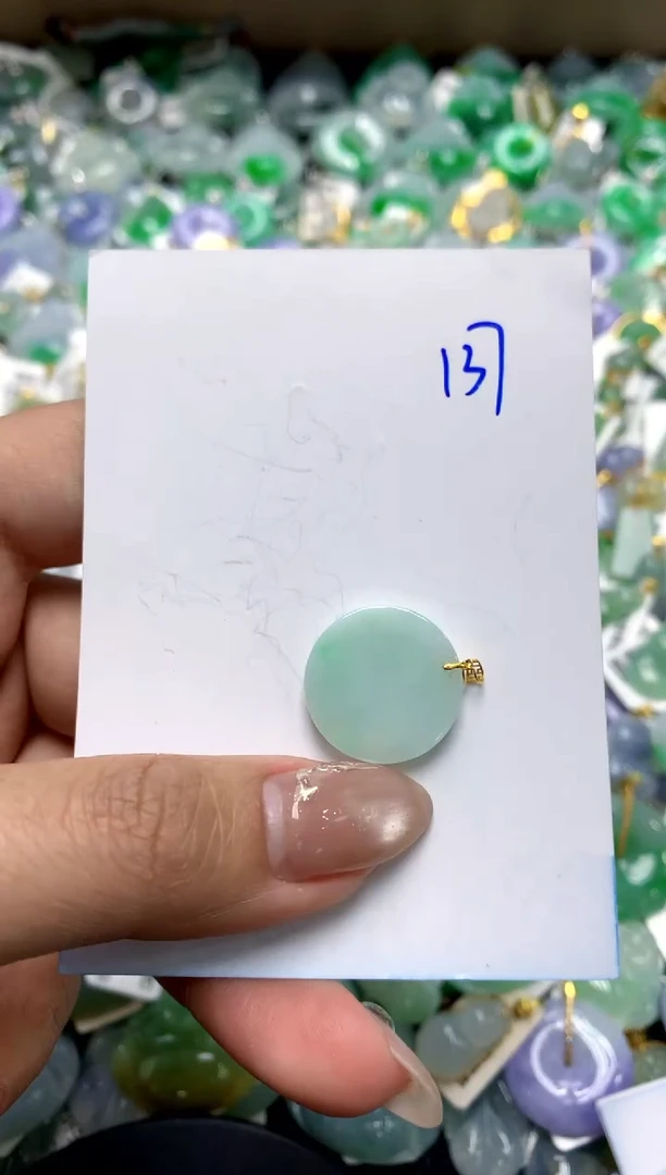 【闪购商品】翡翠颈饰18K金镶嵌1111111111111111