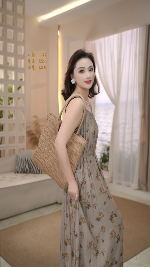 XY&【初墨】云锦缎吊带裙气质时尚夏季舒适女士百搭连衣裙#013-58