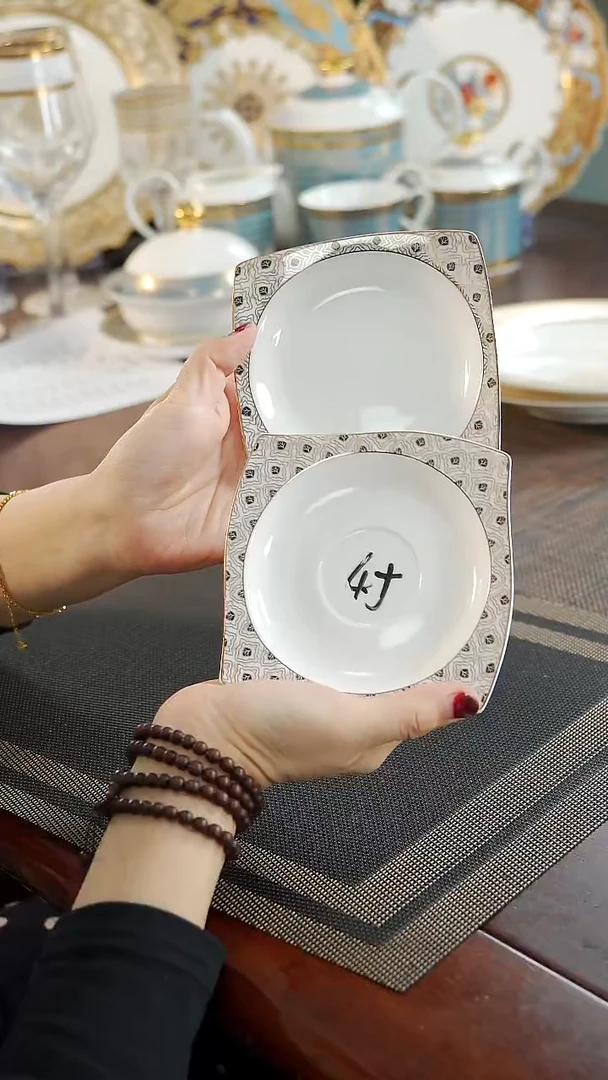 瓷片4英寸味碟2个