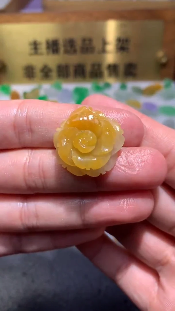 未镶嵌定制翡翠久**伴毛货