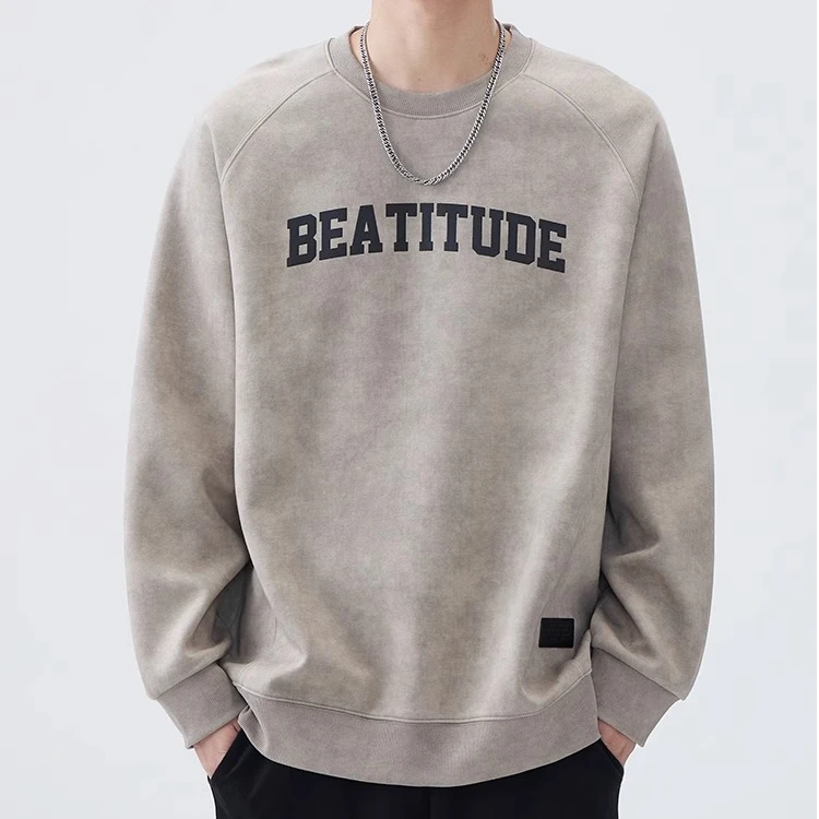 PACUBELUT佩库普伦美式男士卫衣秋季厚款加绒宽松百搭男生打底