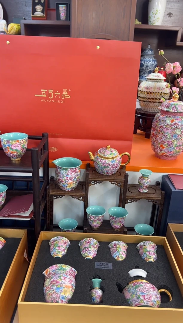 【闪购商品】瓷片小乔闪电购链接