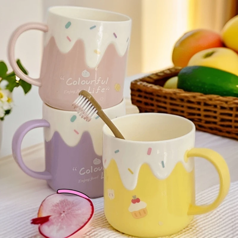 冰淇淋公主洗漱杯女生儿童刷牙杯子可爱学生宿舍洗漱牙缸一家三口