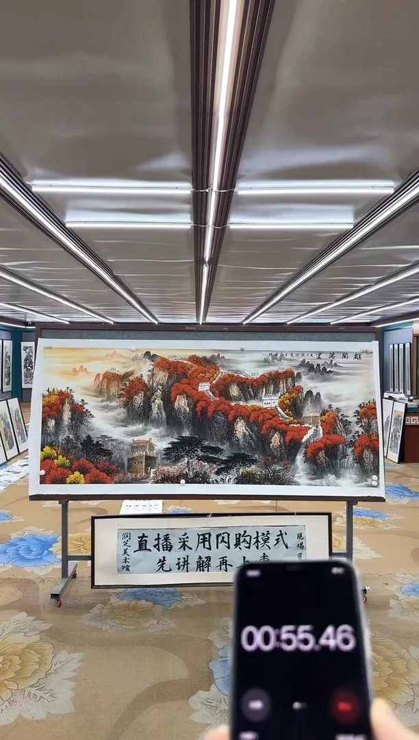 绘画M王红兵-小八尺-山水国画