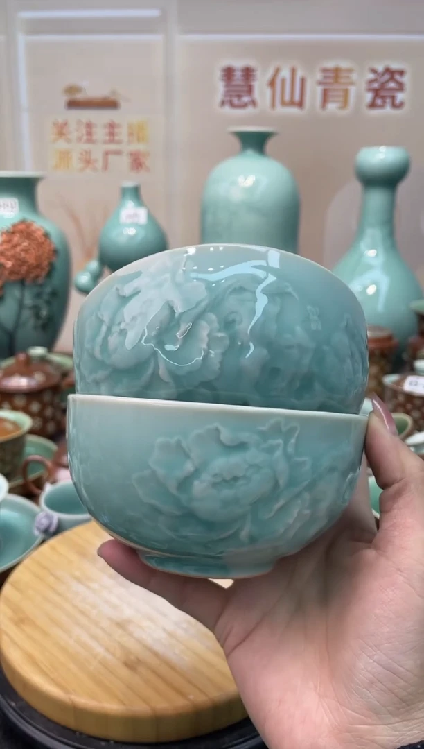慧仙青瓷2个  源头厂家特价福利