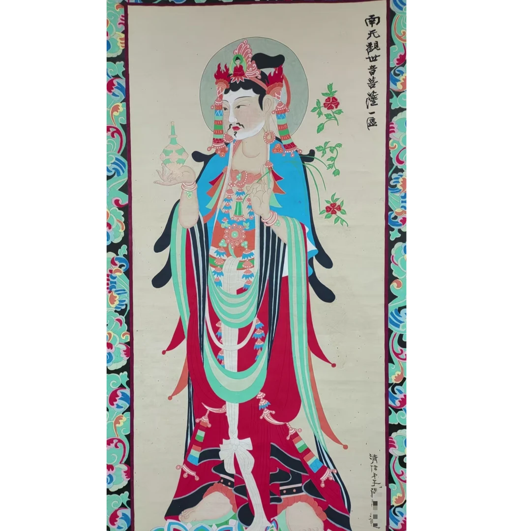 张 人物立轴136*66约7.8平尺