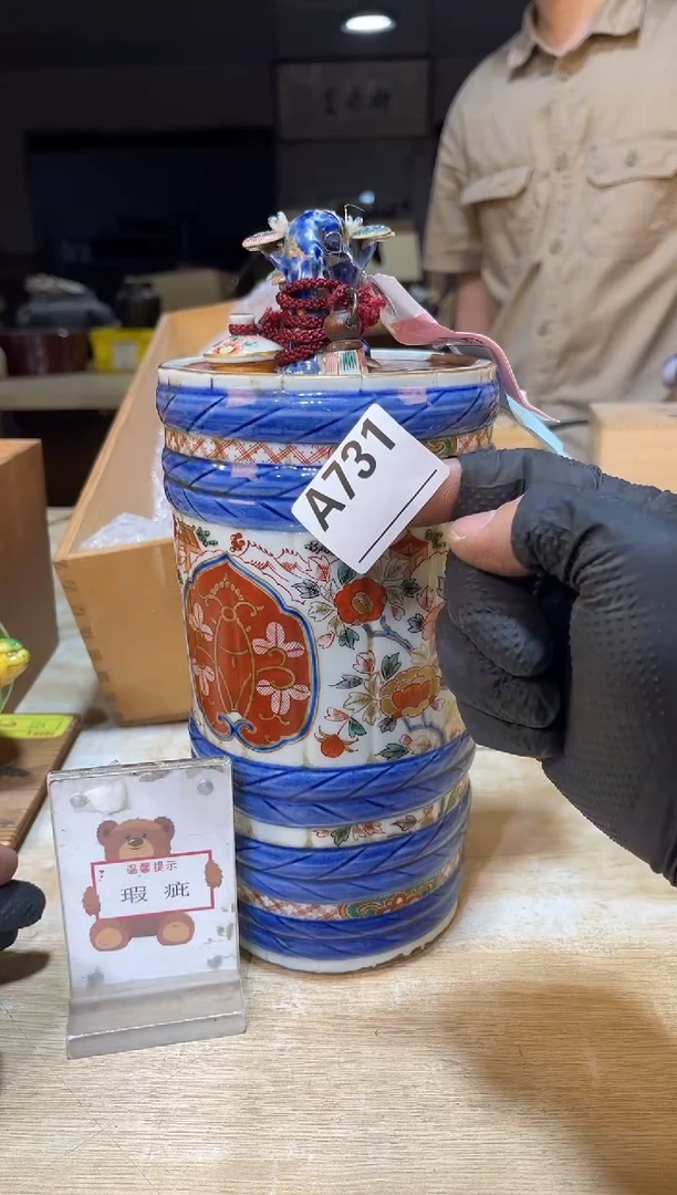 小**A直播闪购商品已上架！