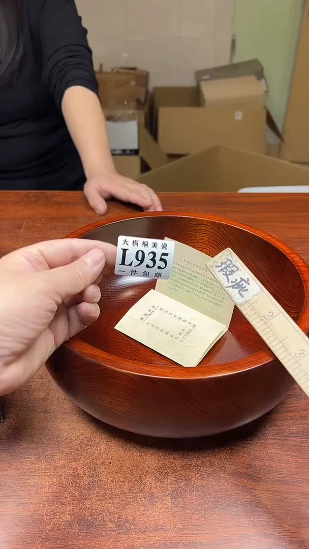 【闪购商品】杯大桐桐美瓷1号商品935