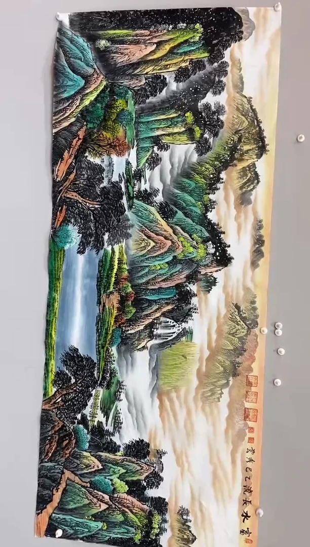 国画郑秀云 小八尺 富水长流