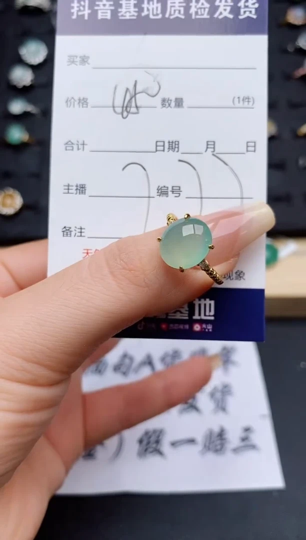 翡翠戒指银S925镶嵌.........