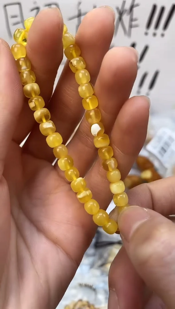 裸石琥珀未镶嵌天然琥珀蜜蜡