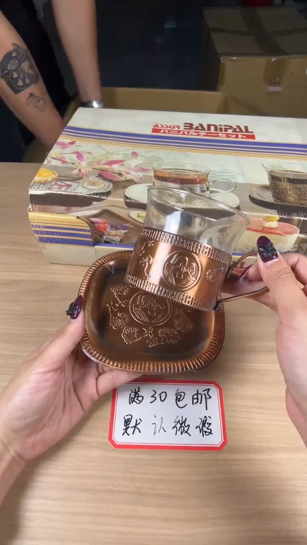 茶道陶瓷茶具茶周边