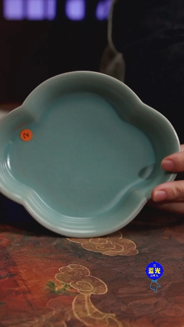 摆件微瑕清凉寺原矿釉海棠承