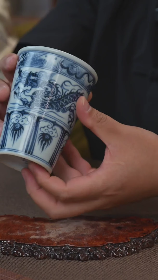 宁封窑仿元青花龙纹可乐杯（大）