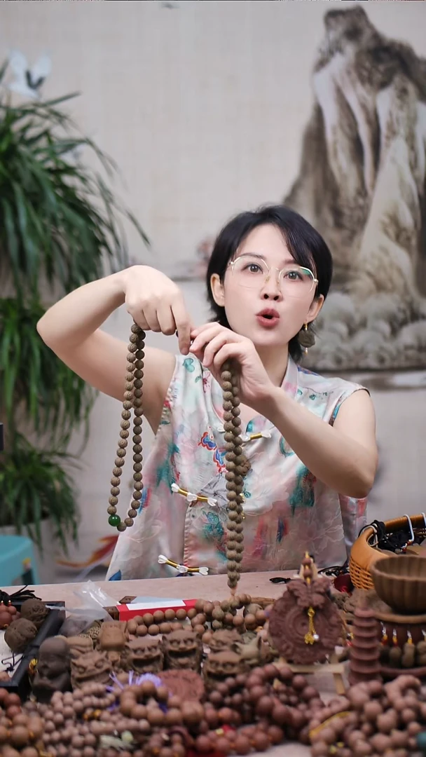 木a****）香身丸喜子纹60颗脖挂