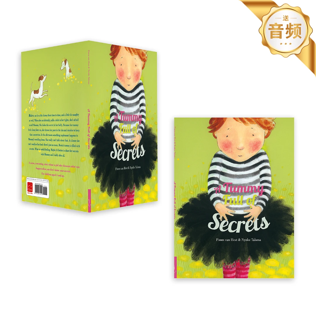 【Clavis】A Tummy Full of Secrets3岁+沟通能力儿童英文绘本