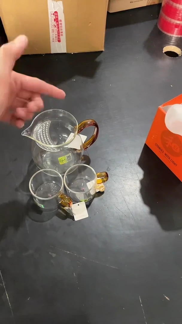 观禄琥珀色+清禾杯琥珀色