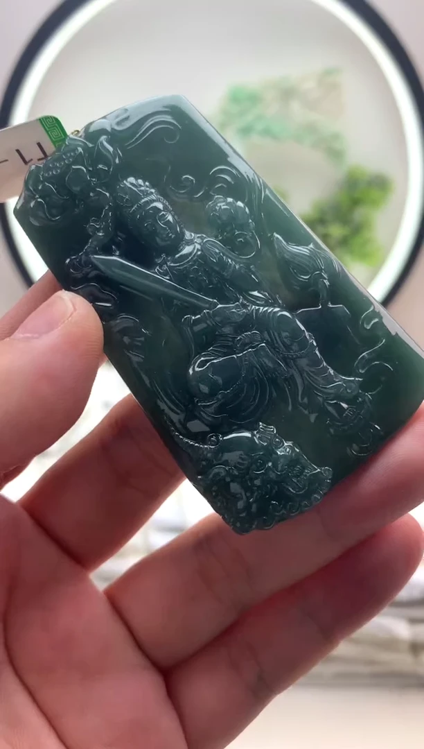颈饰未镶嵌翡翠文殊