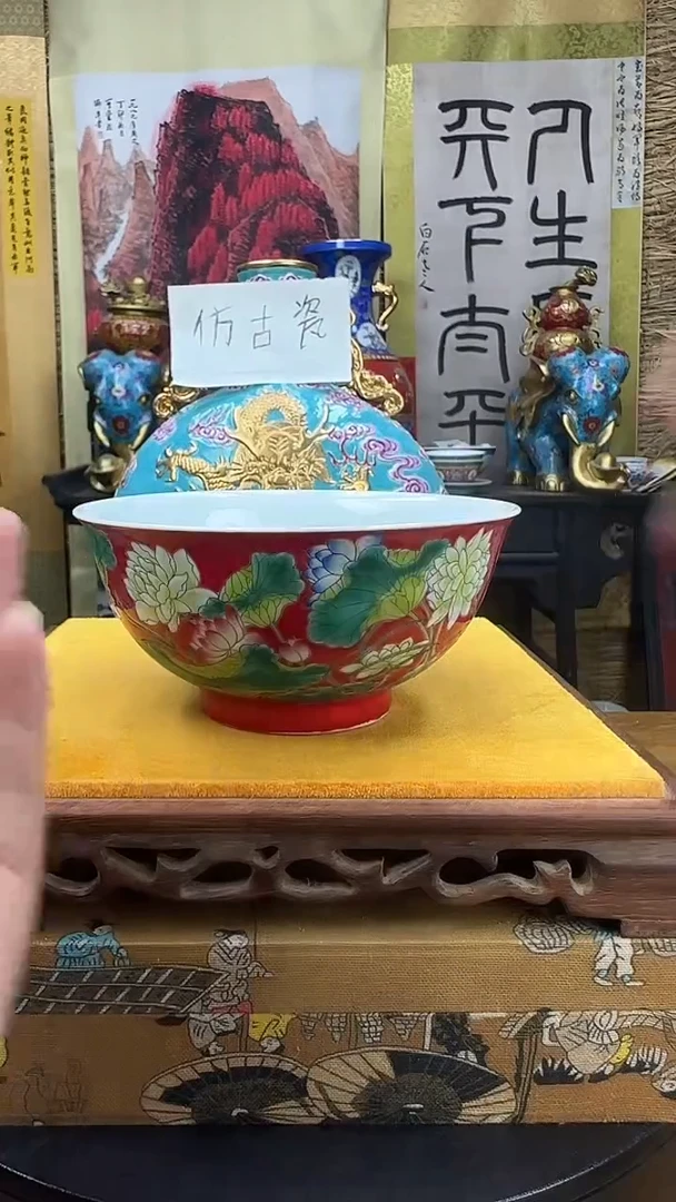 瓷片景德镇陶瓷摆件