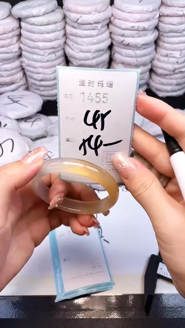 手镯玛瑙/玉髓未镶嵌1455
