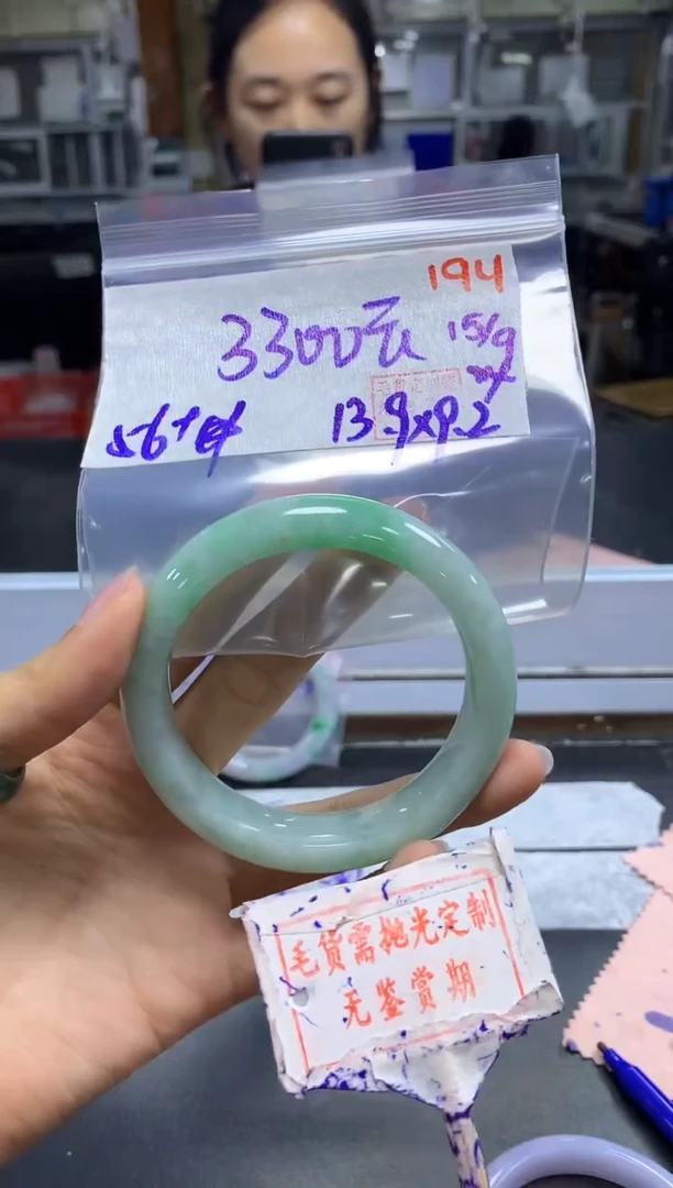 未镶嵌定制翡翠194毛货需精细抛光多样性发1件3300元