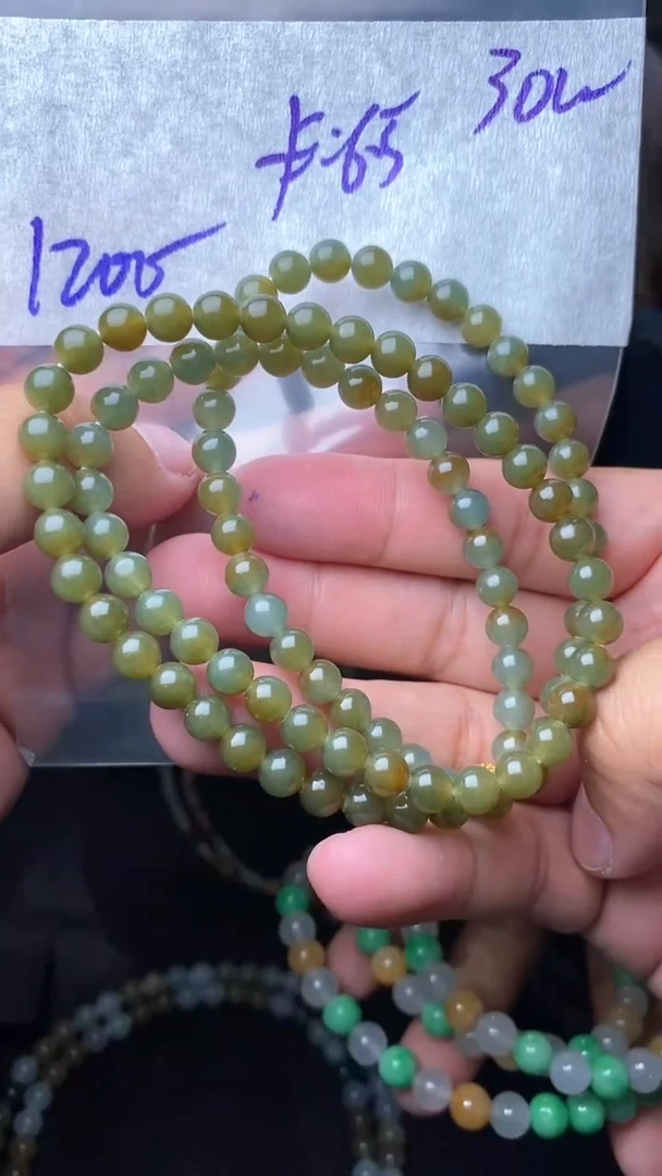 定制翡翠未镶嵌毛货需精细抛光拍一发一