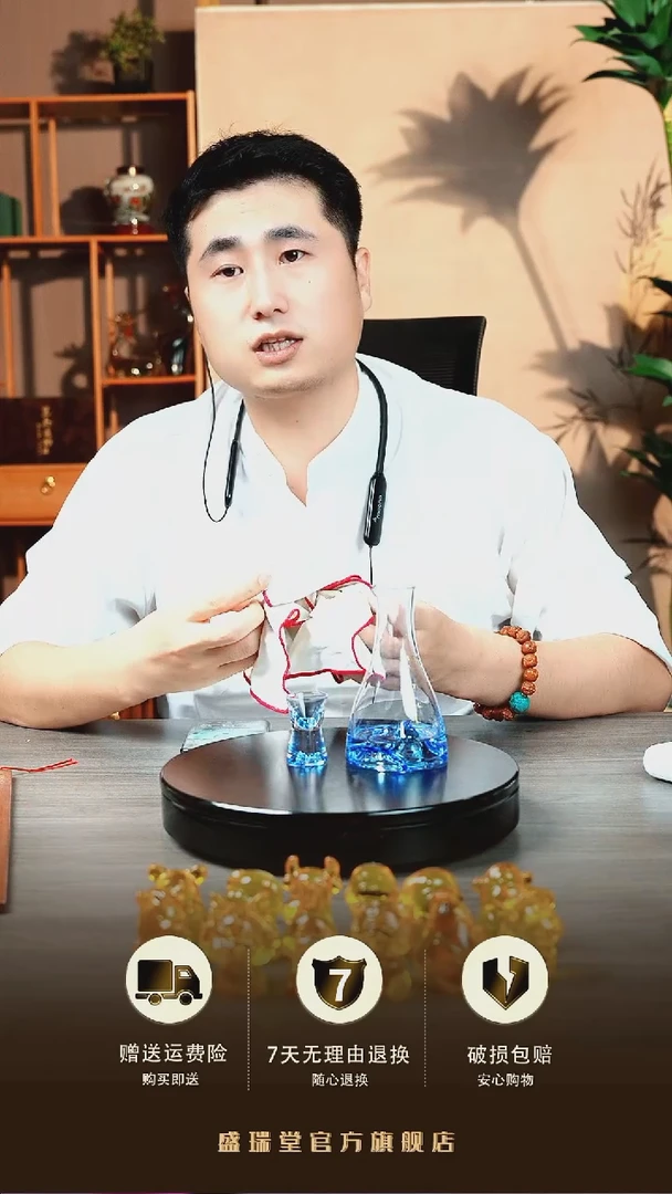 有机玻璃蓝山分酒器加酒杯