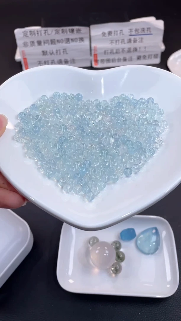 【C01】海蓝宝单珠未镶嵌水晶多样性10颗