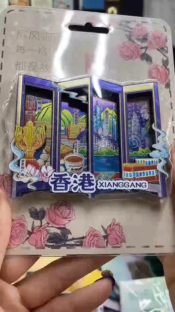 小胖墩儿潮玩店香港