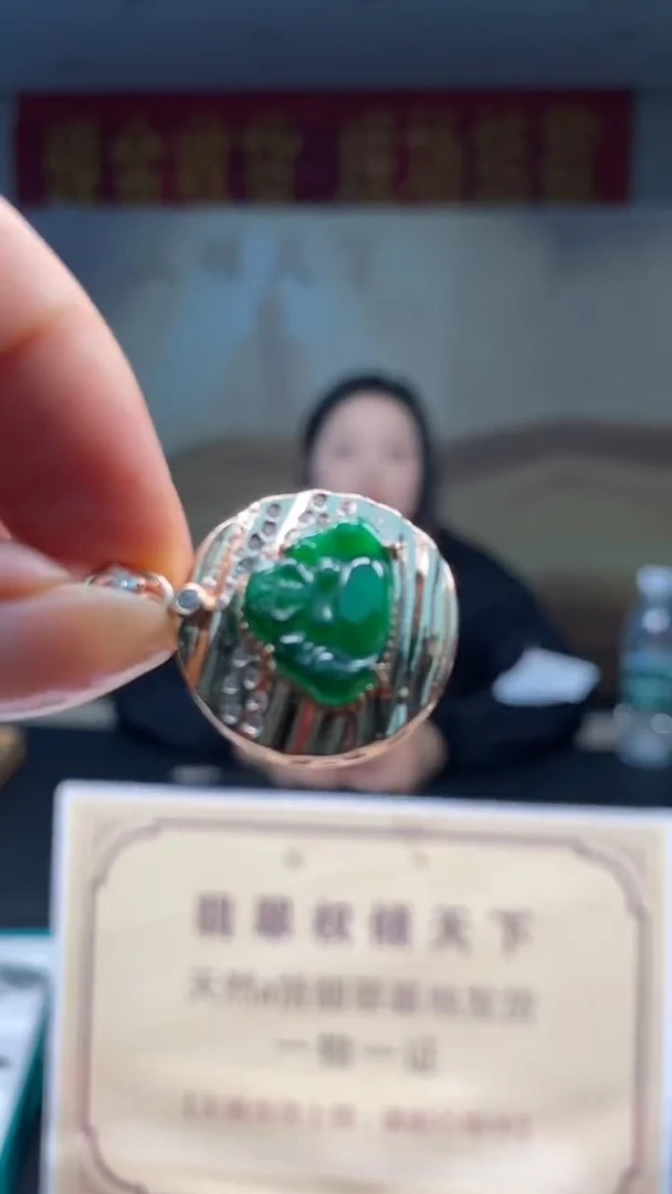 颈饰未镶嵌翡翠********80