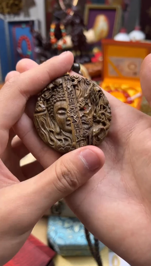 【闪购商品】木---------------