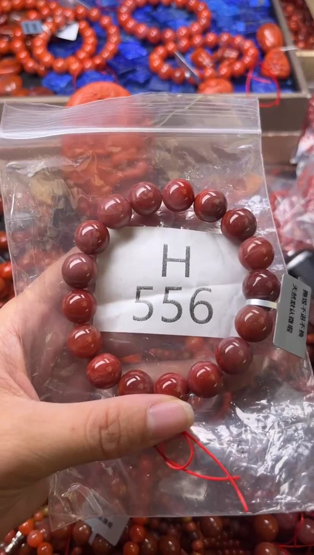未镶嵌南红玛瑙珠宝奇石H556-12