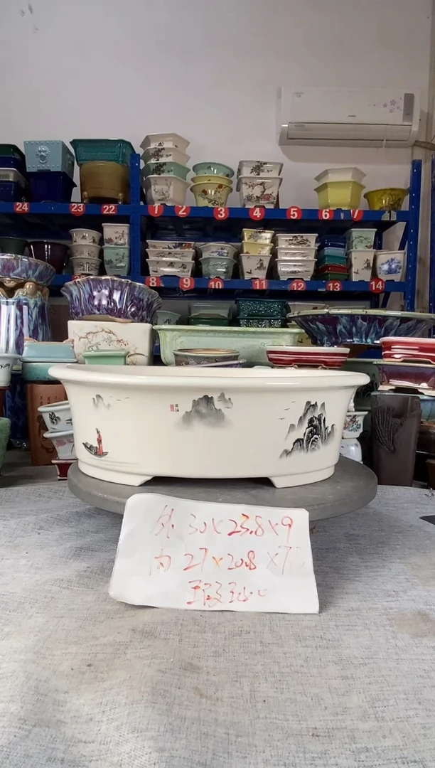 11413瑕疵一只椭圆