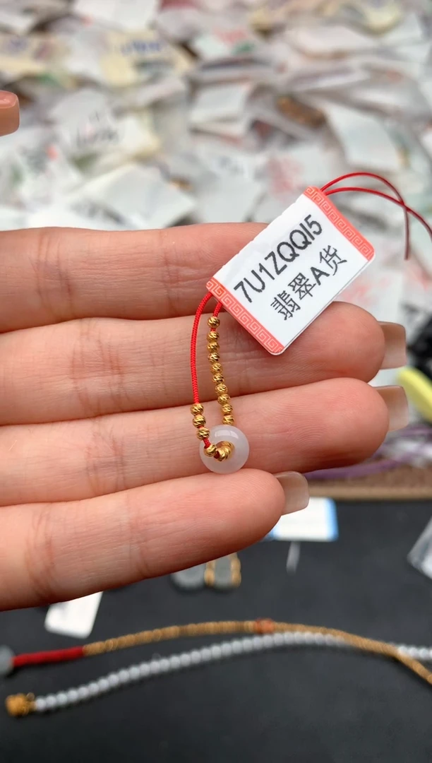 18K金镶嵌挂件翡翠高*一17颗蹦迪珠