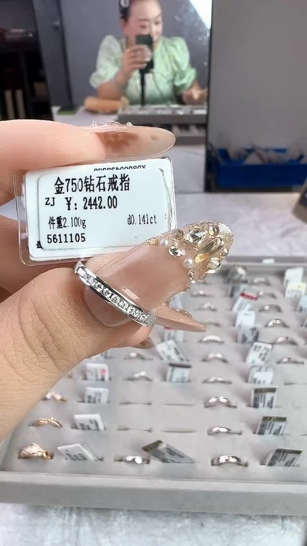 18K金镶嵌戒指/指环钻石星哥臻选【全新品牌天然真金真钻】