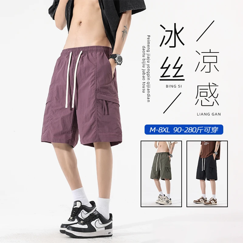 工装短裤高街运动风休闲美式中裤男士冰丝速干宽松五分裤子男生潮
