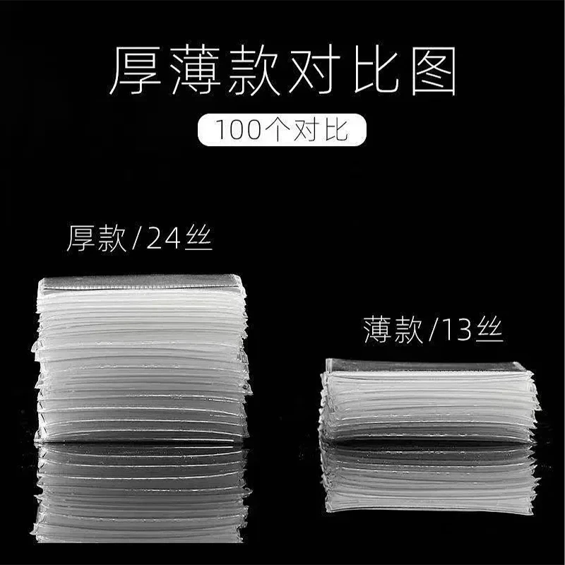 （本店同款）食品级硅胶解压捏捏包装软袋子替换袋pvc袋子