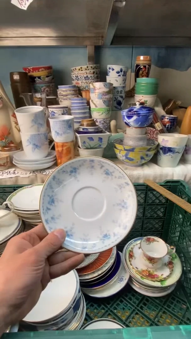 瓷片幼****草易雅堂瓷器小店006