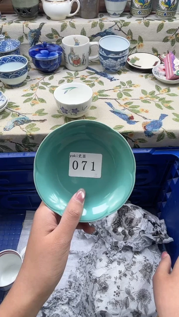 瓷片是***呀         071