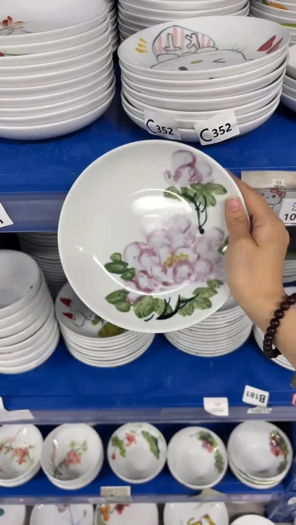 瓷片景德镇手绘釉中彩（食品级）浅盘