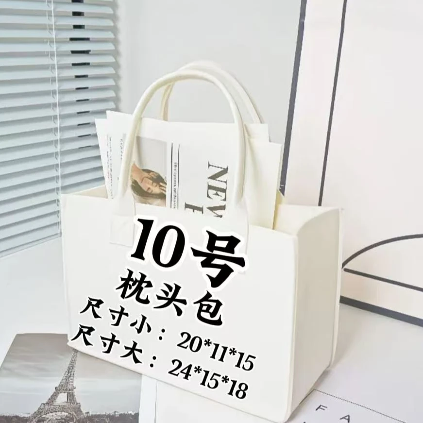 【10号】经典洋气单肩斜跨潮流枕头包   A6507-12